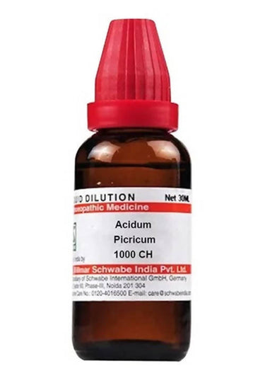 https://cdn.shopify.com/s/files/1/1857/6931/products/oiMI4oIUse.jpg?v=1640863814